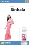 Talk Now! Sinhala cover art