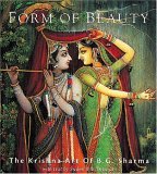 Form of Beauty 2nd 2005 Limited  9781932771206 Front Cover