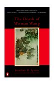 Death of Woman Wang 1979 9780140051216 Front Cover