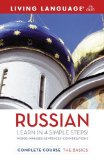 Complete Russian: the Basics (Coursebook) 2008 9781400024216 Front Cover