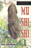 Mu Shi Shi  cover art