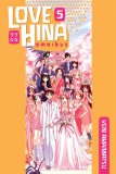 Love Hina Omnibus 5 2013 9781612620220 Front Cover