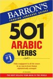 501 Arabic Verbs  cover art