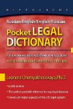 Russian-English/English-Russian Pocket Legal Dictionary 2009 9780781812221 Front Cover