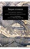 Sanyan Stories: Favorites from a Ming Dynasty Collection  9780295994222 Front Cover