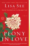 Peony in Love  cover art