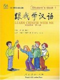 Learn Chinese with Me Textbook 1 : Student's Book (Pk W/2CD) cover art