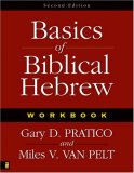 Basics of Biblical Hebrew 2nd 2007 9780310270225 Front Cover