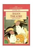 Cambridge Guide to Asian Theatre  cover art