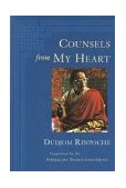 Counsels from My Heart 2003 9781570629228 Front Cover