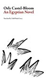 Egyptian Novel  9781943150229 Front Cover