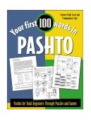 Your First 100 Words in Pashto  cover art