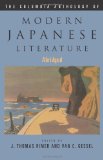 Columbia Anthology of Modern Japanese Literature  cover art
