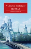 Concise History of Russia 