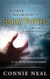 Gospel According to Harry Potter The Spritual Journey of the World's Greatest Seeker cover art
