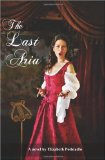 Last Aria A Cooking Novel 2009 9781439258231 Front Cover
