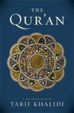 Qur'an 2008 9780670020232 Front Cover