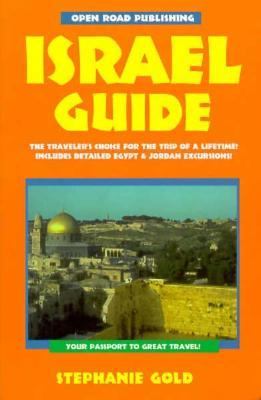 Israel Guide 1995 9781883323233 Front Cover