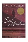 Soul Mountain  9780060936235 Front Cover
