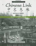 Chinese Link Beginning Chinese