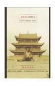 Red Dust A Path Through China 2002 9780385720236 Front Cover