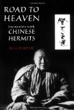 Road to Heaven Encounters with Chinese Hermits cover art