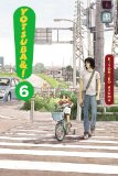 Yotsuba&amp;!: Vol 6  9780316073240 Front Cover