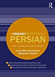 Frequency Dictionary of Persian Core Vocabulary for Learners  9781138833241 Front Cover
