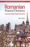 Romanian-English/English-Romanian Practical Dictionary  cover art