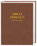 Torah, Nevi'im U-Khetuvim Biblia Hebraica Stuttgartensia 5th 9783438052247 Front Cover