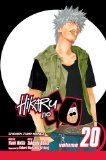 Hikaru No Go, Vol. 20  9781421528250 Front Cover