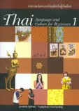 Thai Language and Culture for Beginners 1  cover art