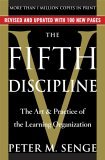 Fifth Discipline The Art and Practice of the Learning Organization 2006 9780385517256 Front Cover