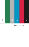 Eunoia The Upgraded Edition cover art