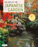 Art of the Japanese Garden 2011 9784805311257 Front Cover
