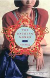 Bathing Women A Novel  9781476704258 Front Cover