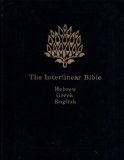 Interlinear Bible 2nd 9780913573259 Front Cover