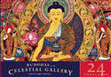 Buddhas of the Celestial Gallery Postcard Book 24 Postcards  9781608871261 Front Cover
