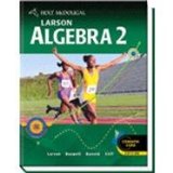Algebra 2  cover art
