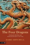 Four Dragons Clearing the Meridians and Awakening the Spine in Nei Gong  9781848192263 Front Cover