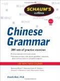 Schaum's Outline of Chinese Grammar  cover art