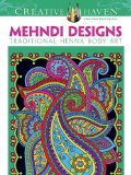 Mehndi Designs (Henna Tattoo):  9780486491264 Front Cover