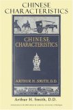Chinese Characteristics  cover art