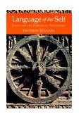 Language of the Self Essays on the Perennial Philosophy  9780941532266 Front Cover