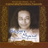 In the Glory of the Spirit: cover art