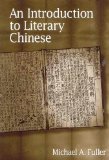 Introduction to Literary Chinese Revised Edition