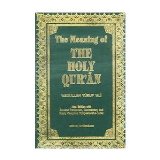 Meaning of the Holy Qu'ran 11th 9781590080269 Front Cover