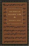 Spirit of Islamic Law 2006 9780820328270 Front Cover