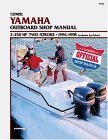 Yamaha 2-Stroke OB 2-250 96-98  9780892877270 Front Cover