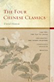 Four Chinese Classics Tao Te Ching, Analects, Chuang Tzu, Mencius cover art